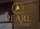 Pearl Skin & Body Rejuvenation Colorado